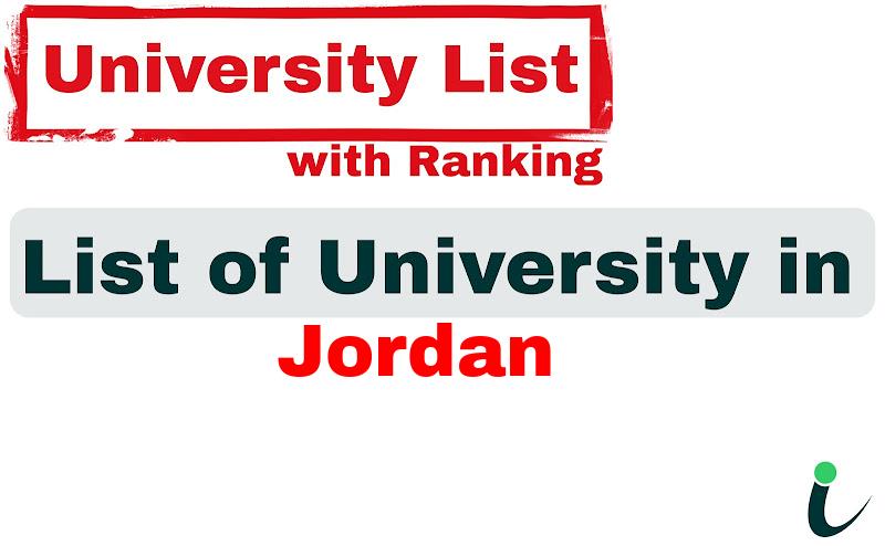Jordan all university ranking and list